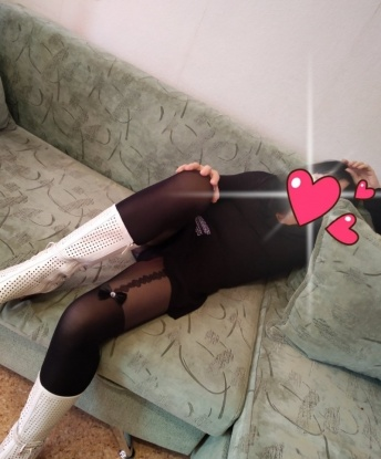 Ульяна